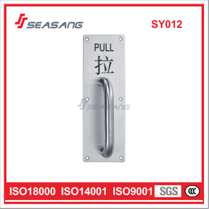 不锈钢指示牌SY012