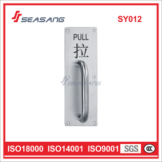 不锈钢指示牌SY012
